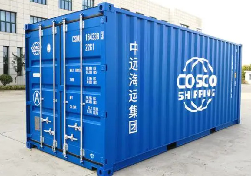 钟祥20尺全新集装箱出售